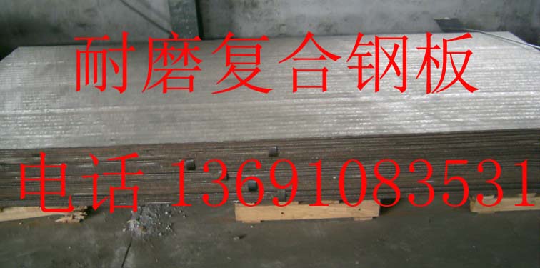 Ӱ푏�(f��)����ĥ䓰���мӹ��|(zh��)���Ď��c����